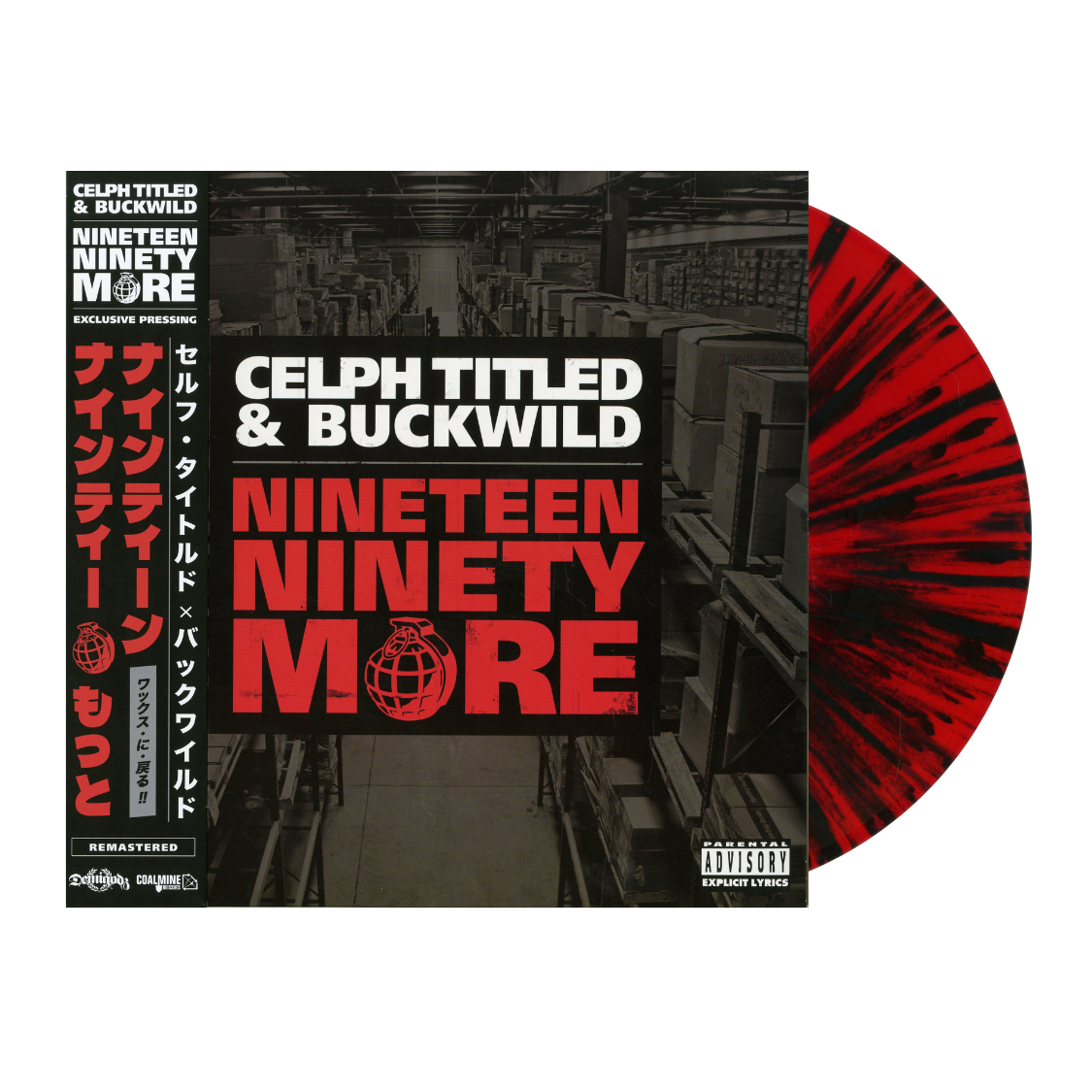 Celph Titled & Buckwild - Nineteen Ninety More (Splatter Colored