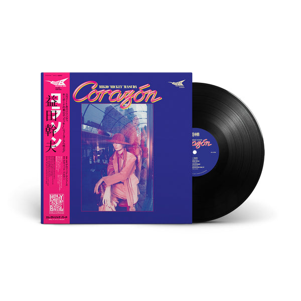 Corazon (LP)
