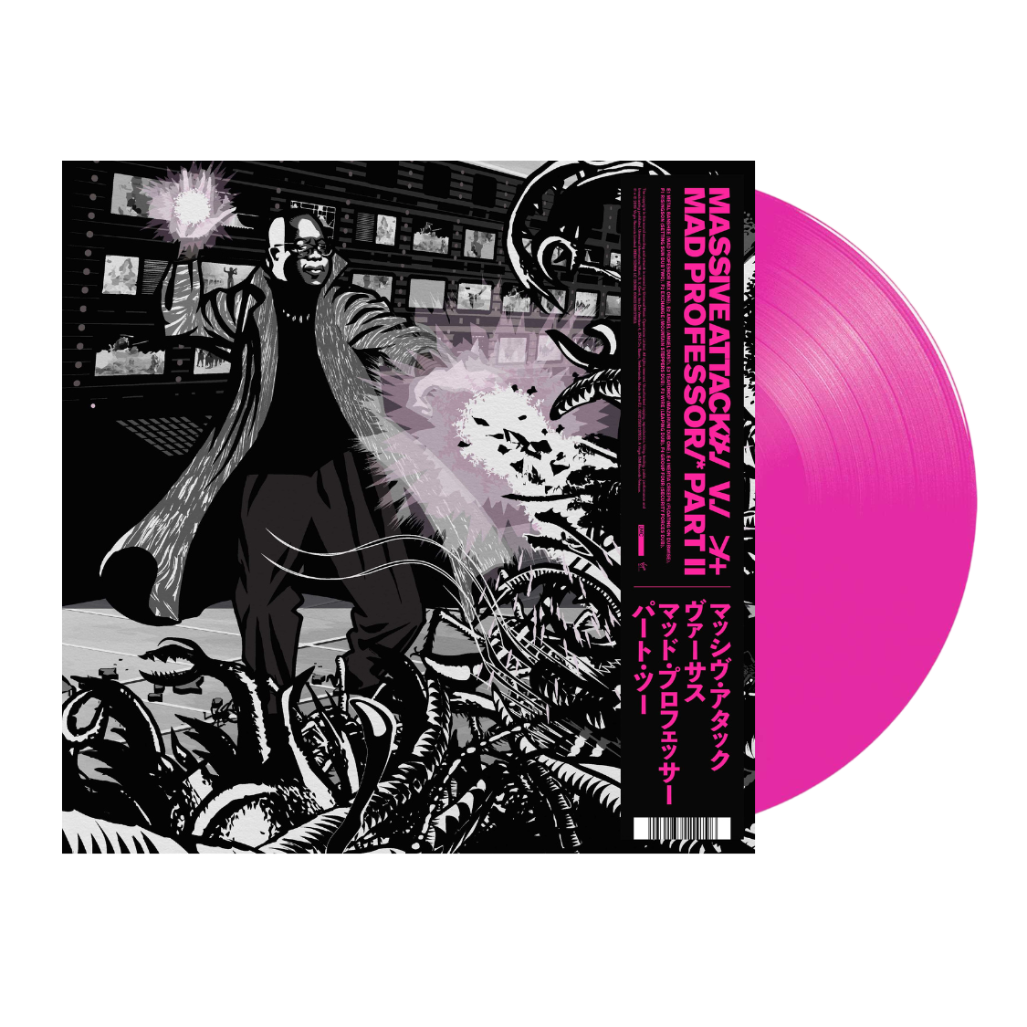 Massive Attack V. Mad Professor Part II (Mezzanine Remix Tapes '98) (C