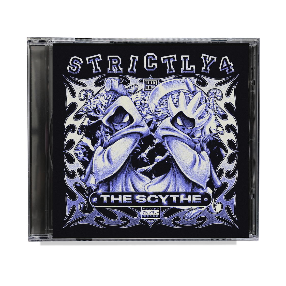 The Scythe - Strictly 4 The Scythe (CD) The Scythe - Strictly 4 The Scythe (CD)