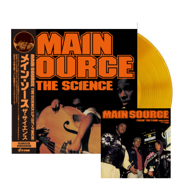 The Science (Colored LP w/OBI +7-inch)