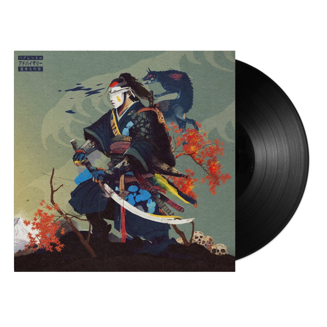 Vega7 The Ronin & Superior - Sleep Is The Cousin (LP) Vega7 The Ronin & Superior - Sleep Is The Cousin (LP)