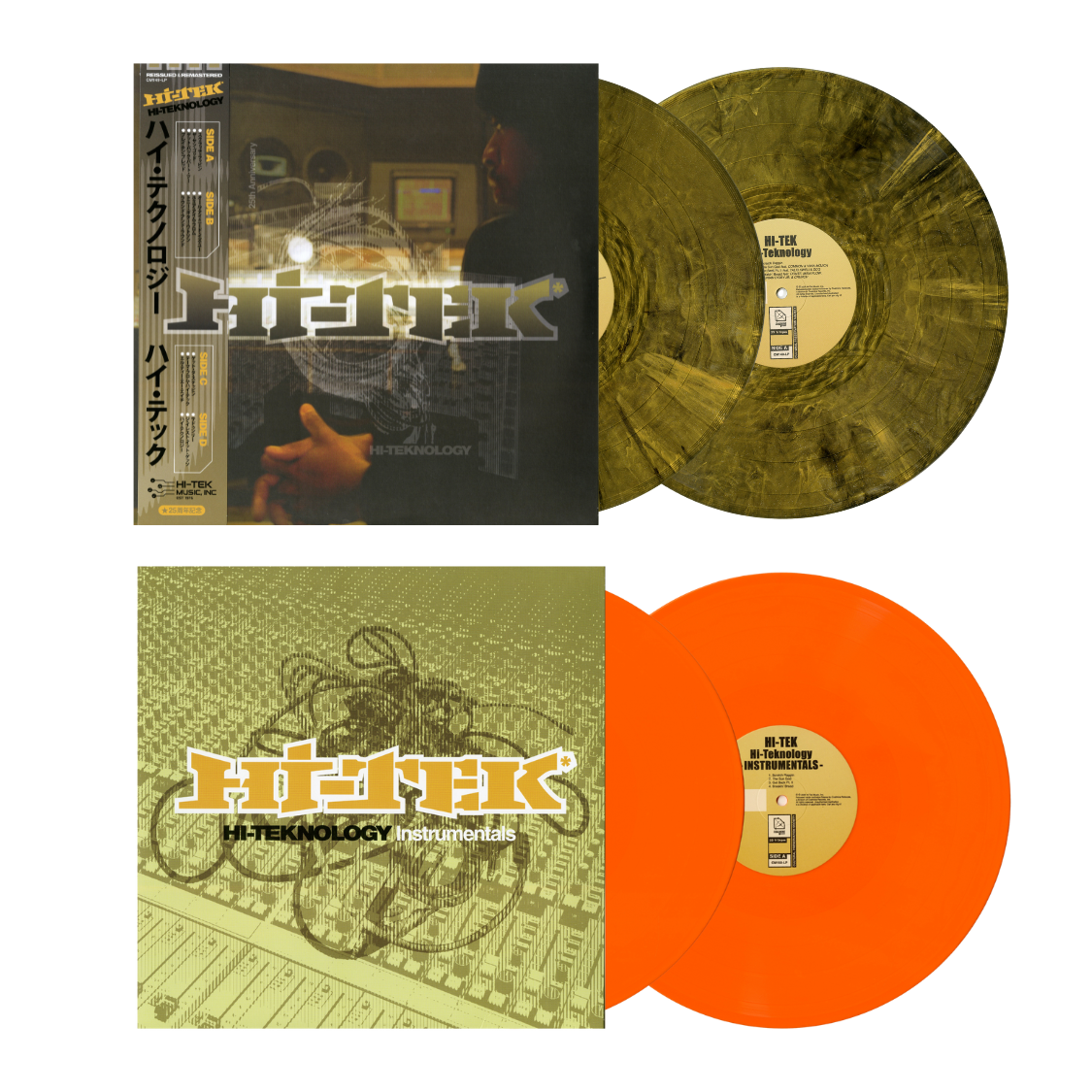 【希少】Hamo (Enitokwa) / hamophonic techno Hi-Tek - Hi-Teknology (Colored 4xLP Vinyl Bundle)