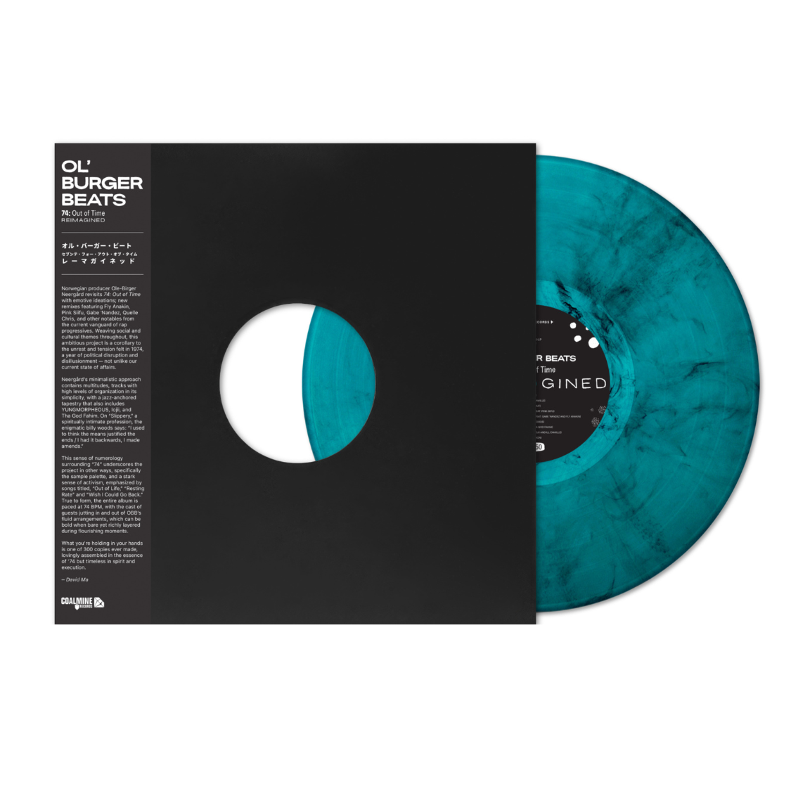 Ol' Burger Beats - 74: Out of Time (Reimagined) (Colored Vinyl LP)