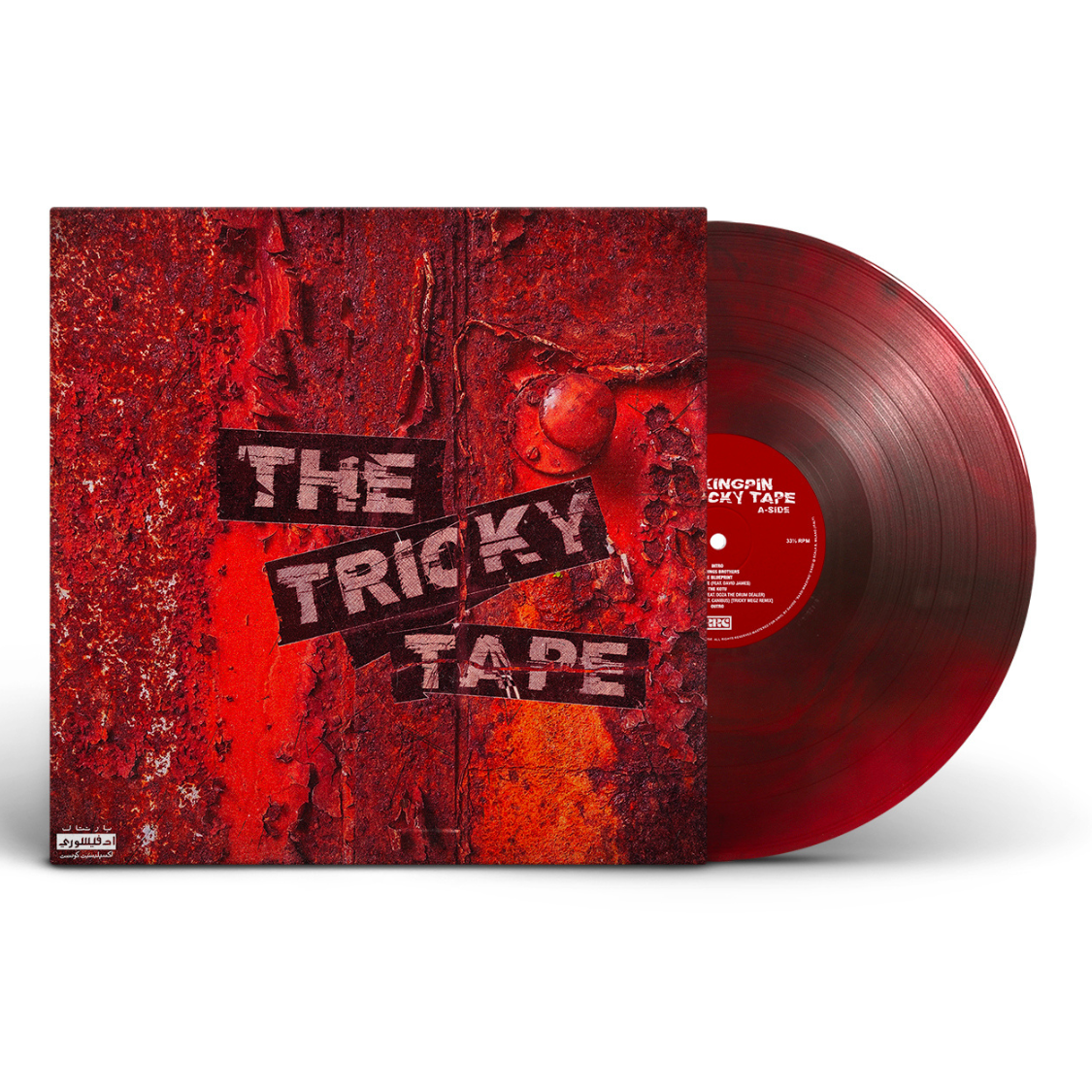 trickytapered.png?v=1741725863