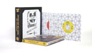 Enter the Wu-Tang (36 Chambers) (Deluxe 7" Casebook)