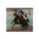 Army Of Trust (CD)