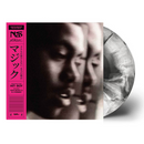 Magic (Colored LP w/OBI)