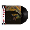 ElCamino 3 (Black LP w/ OBI)