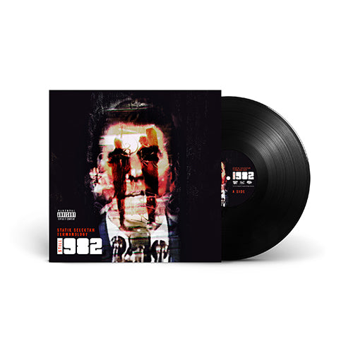 鬼レア 2lp Action Bronson Statik Selektah Action Bronson & Statik