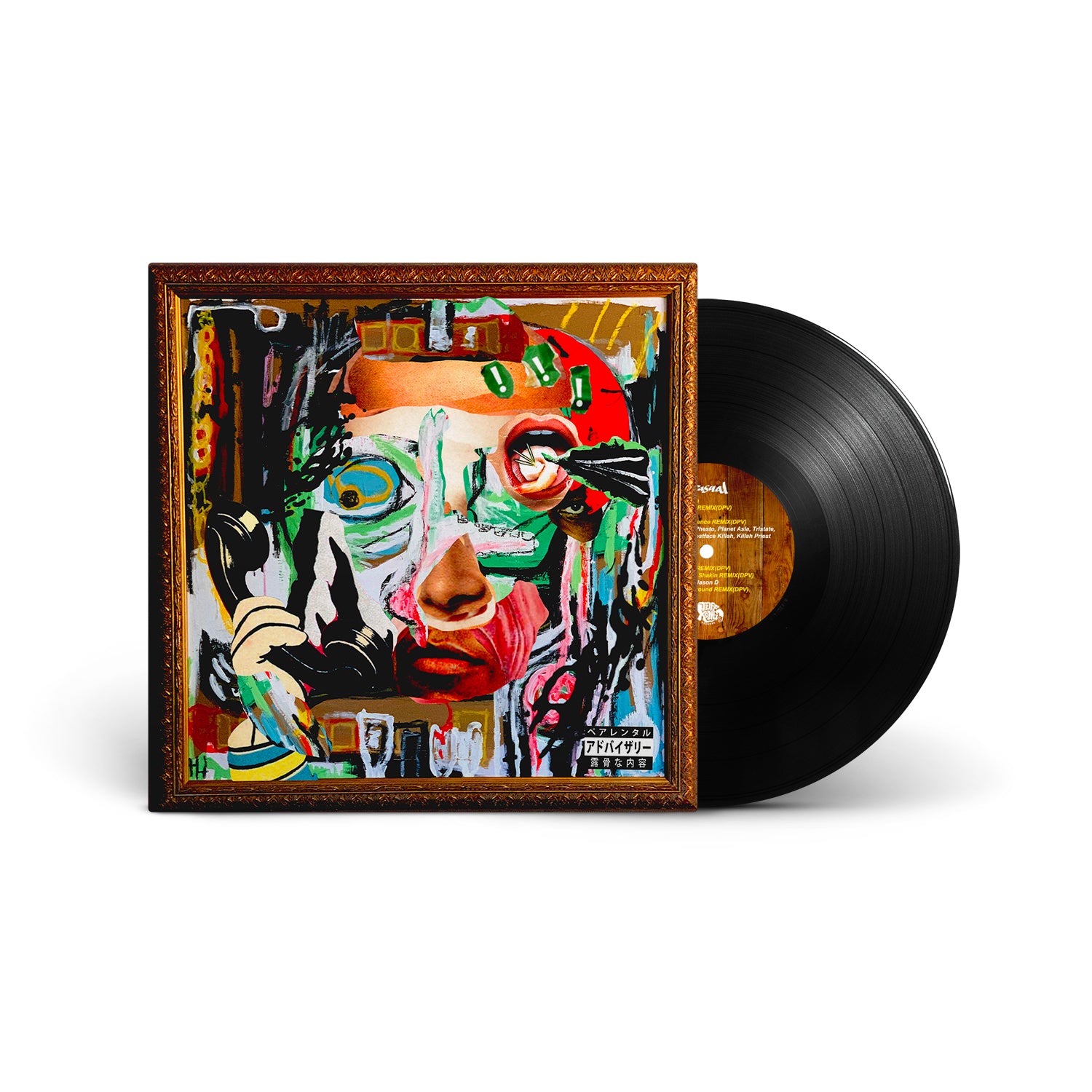 Casual x Dead Perry - The Art Of Reanimation (Vinyl LP)