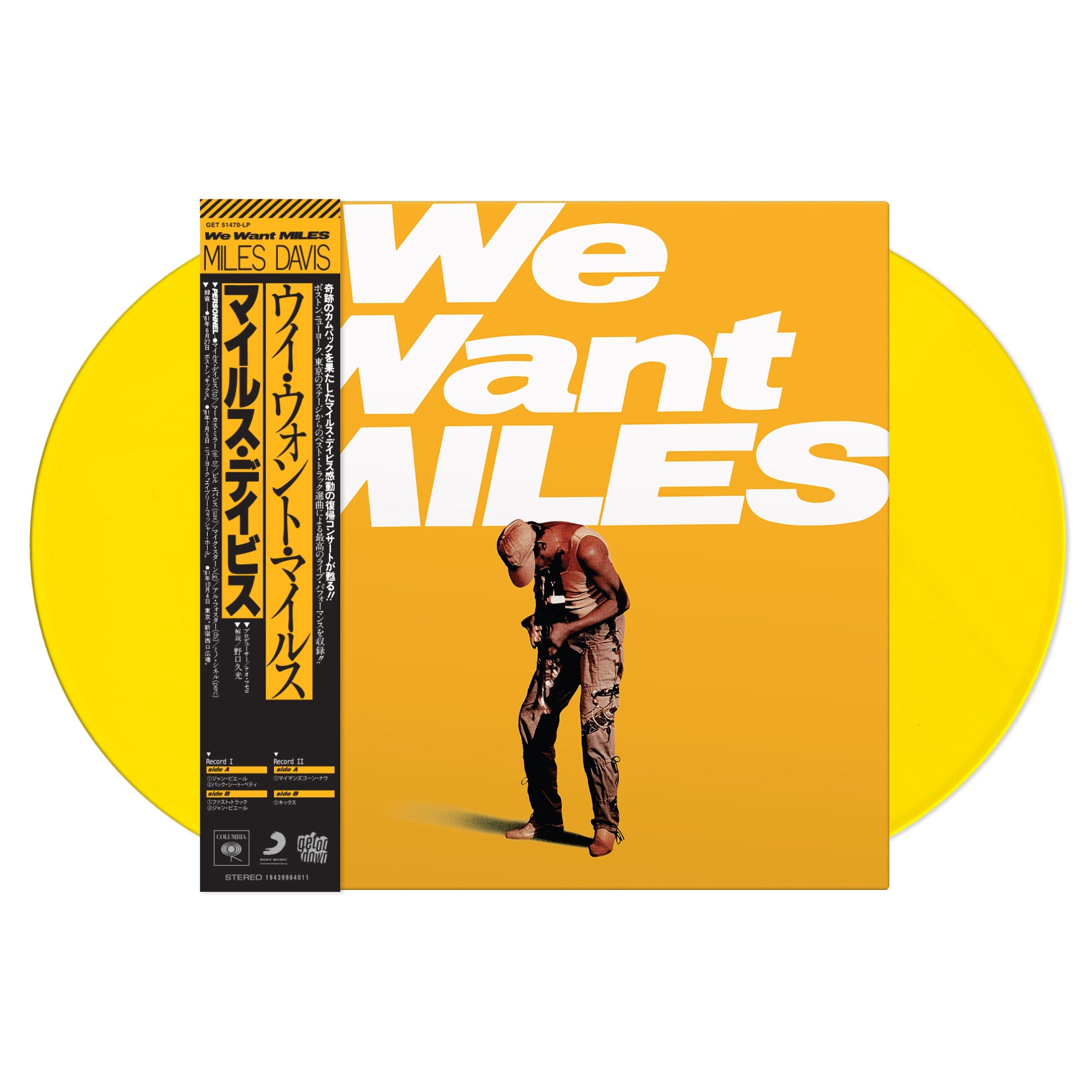 Miles Davis - We Want Miles (Colored 2xLP Vinyl w/OBI)
