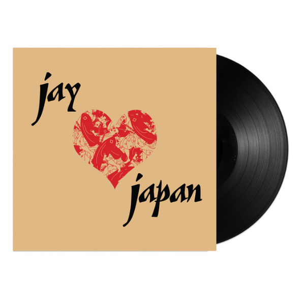 J Dilla - Jay Love Japan (Vinyl LP)