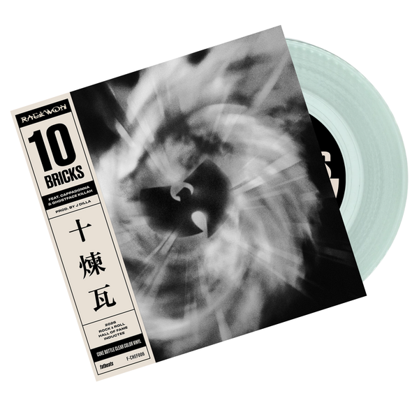 7-inch 45 RPM Vinyl Records – Tagged 