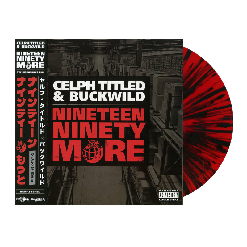 Celph Titled & Buckwild - Nineteen Ninety Now (Swirl Colored 2xLP) Celph Titled & Buckwild - Nineteen Ninety Now (Swirl Colored 2xLP)