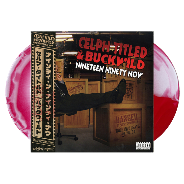 Nineteen Ninety Now (Swirl Colored 2xLP w/OBI)