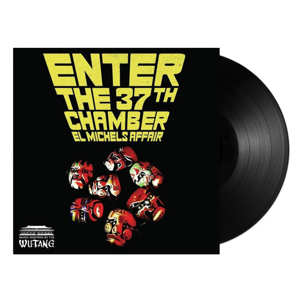 Enter The 37th Chamber (LP)