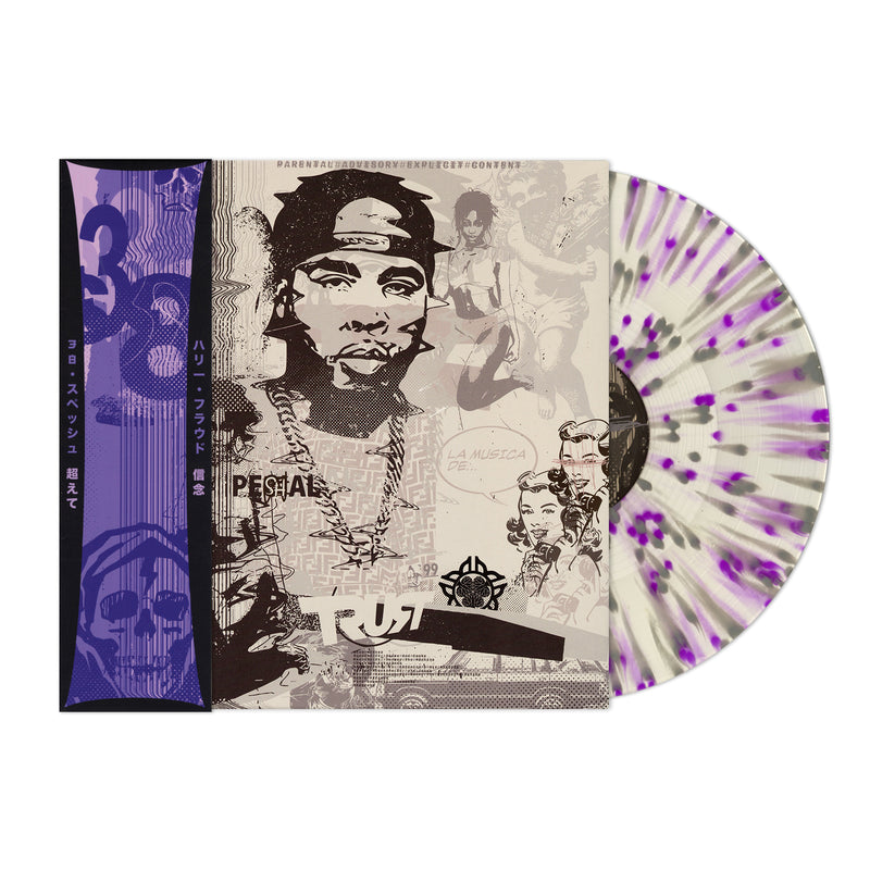 Paint Splatter Purple (vinyl) –