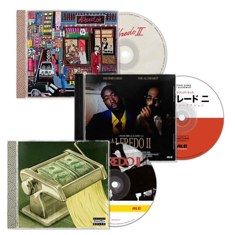 Freddie Gibbs & The Alchemist - Alfredo 2 Alt Laser Disc Cover (CD) Freddie Gibbs & The Alchemist - Alfredo 2 Alt Laser Disc Cover (CD)