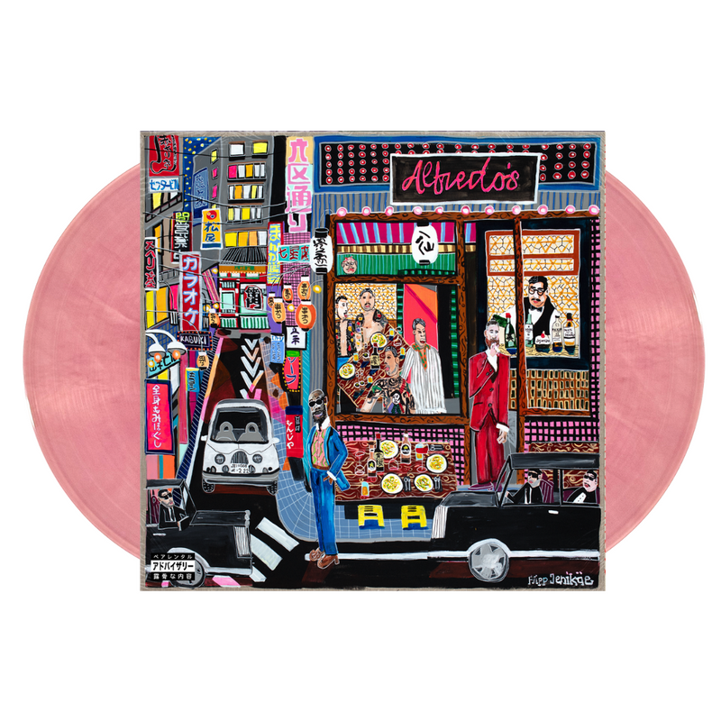 洋楽 ALFREDO 2 (LASER DISC COVER) (CD) Freddie Gibbs & The Alchemist - Alfredo 2 Alt Laser Disc