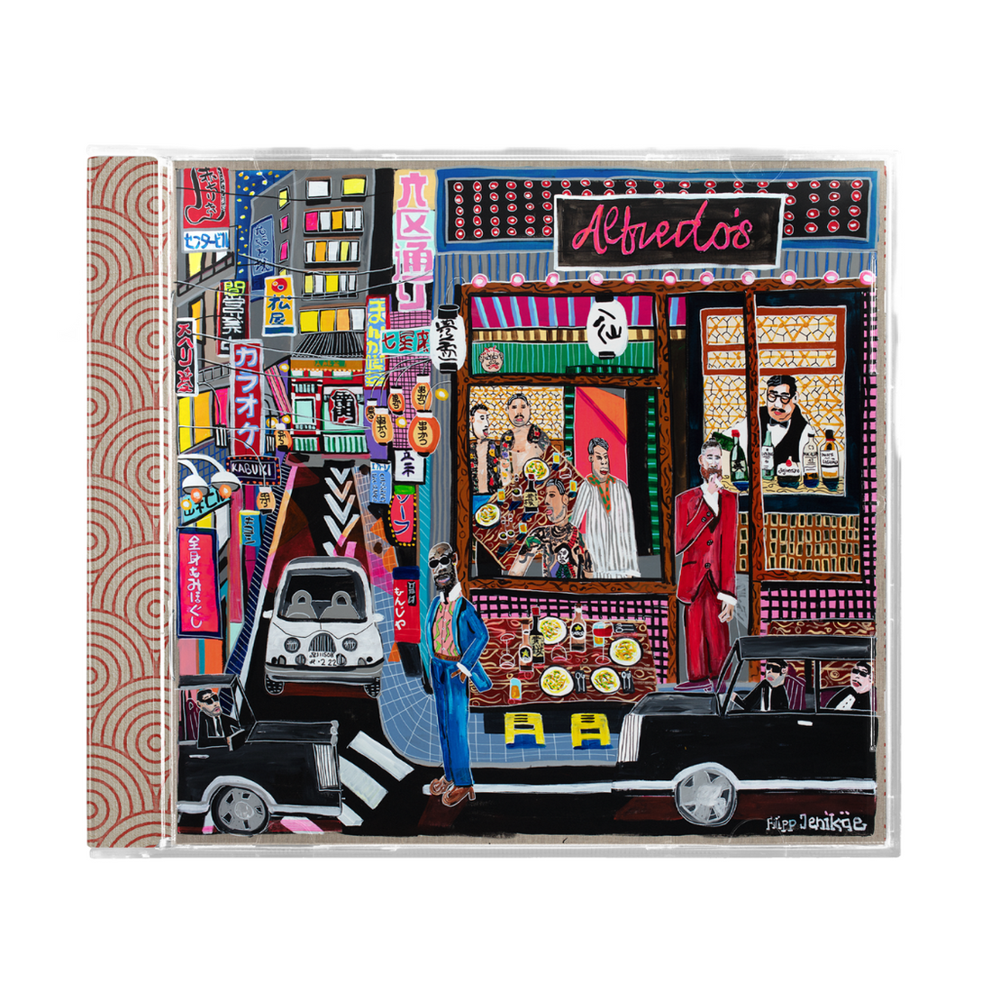 洋楽 ALCHEMIST ALFREDO 2 COMIC$ COVER CD Freddie Gibbs & The Alchemist - Alfredo 2 Alternate Comic