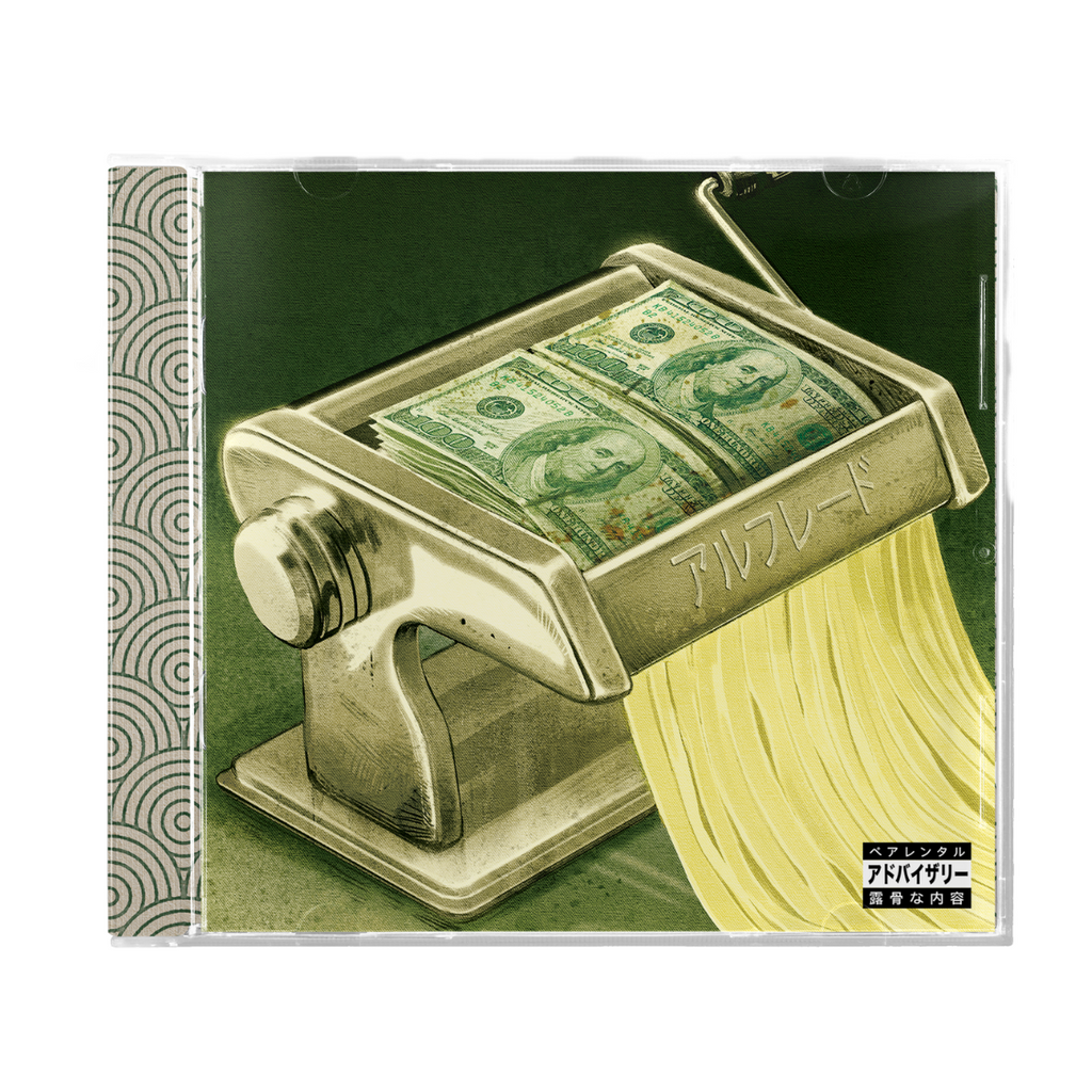 Freddie Gibbs & The Alchemist - Alfredo 2 Alternate Comic Freddie Gibbs & The Alchemist - Alfredo 2 Alternate Comic