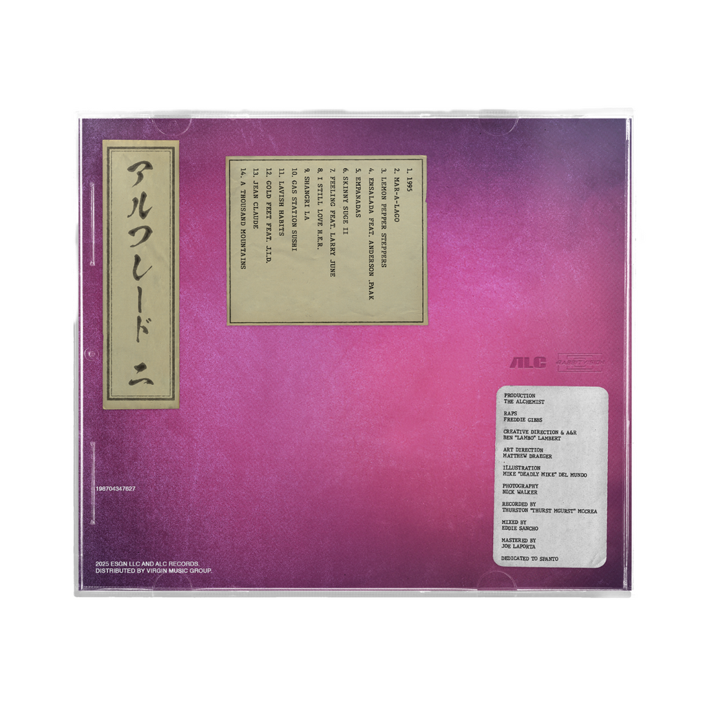 Freddie Gibbs & The Alchemist - Alfredo 2 OG Cover (CD) Freddie Gibbs & The Alchemist - Alfredo 2 OG Cover (CD)