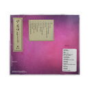 Alfredo 2 (OG Cover) (CD)