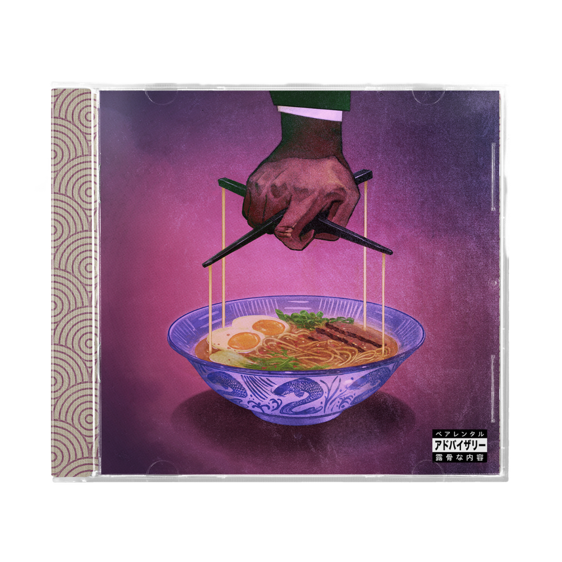 Freddie Gibbs & The Alchemist - Alfredo 2 OG Cover (CD) Freddie Gibbs & The Alchemist - Alfredo 2 OG Cover (CD)