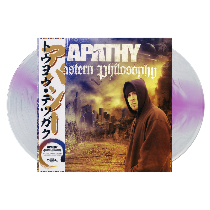 BOØWY COMPLETE 20th Anniversary Edition BOOWY COMPLETE～21st Century 20th Anniversary EDITION～ 中古CD