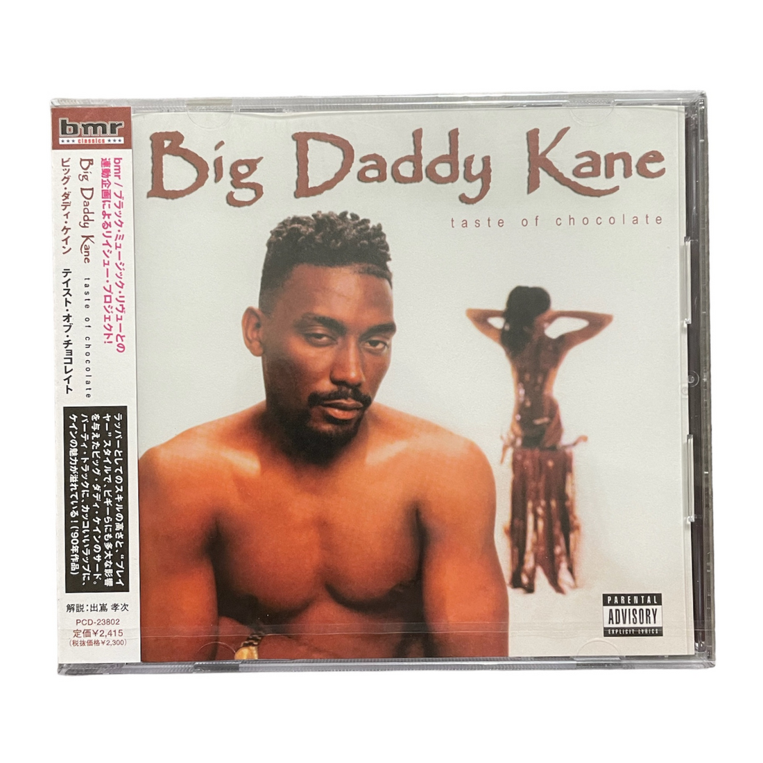 BDKJapan_1100x.png?v=1707793770 BDKJapan_1100x.png?v=1707793770