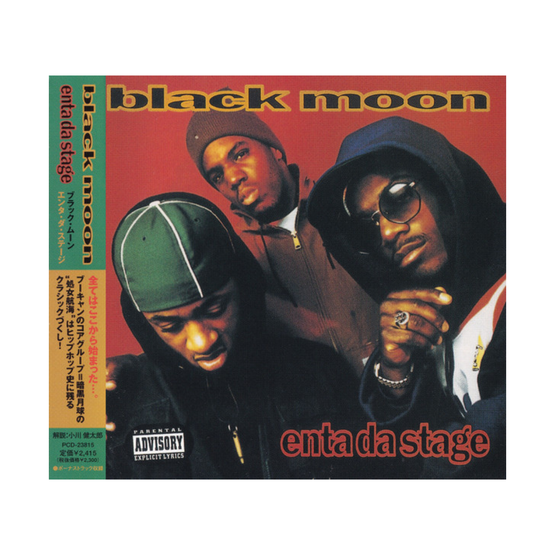 BLACK MOON Enta Da Stage 完全版 3CD Black Moon - Enta Da Stage (CD)