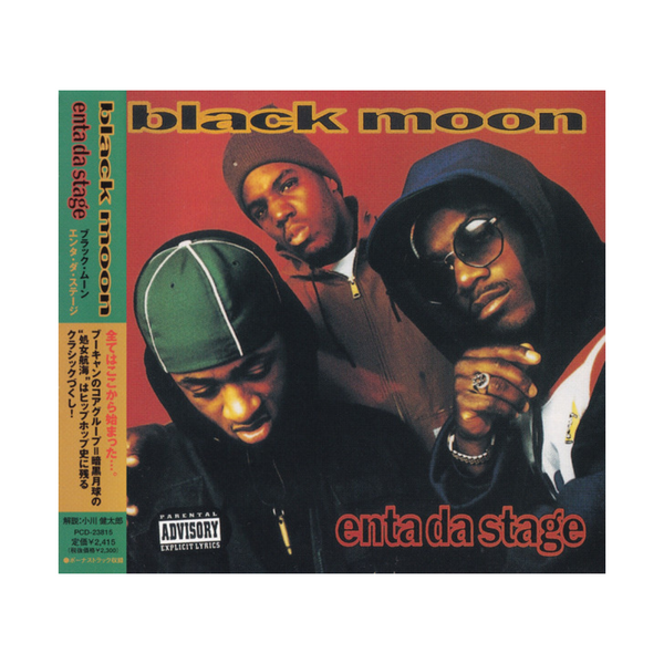 Black Moon - Enta Da Stage (CD)