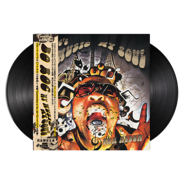 Dilated Peoples - The Platform (Vinyl LP)