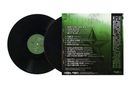 The Gatalog : Vol 1 (Black 2xLP w/ OBI)