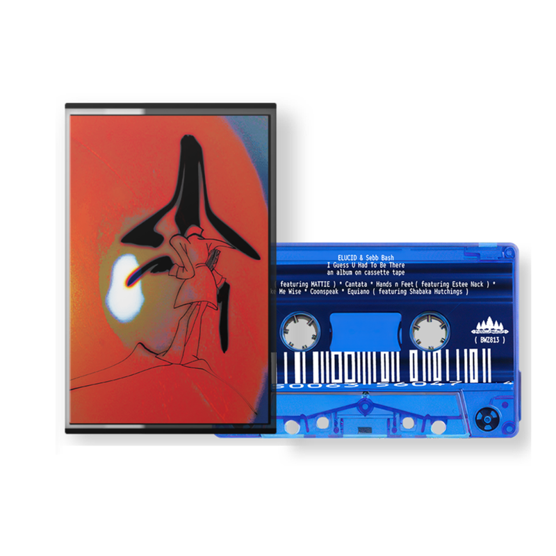 「ARMAND HAMMER - Rome」CD 新品未開封 0017212744_10.jpg