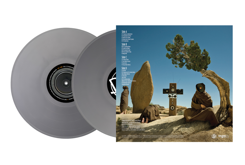 Q-Tip - Kamaal/The Abstract (Colored Vinyl LP)