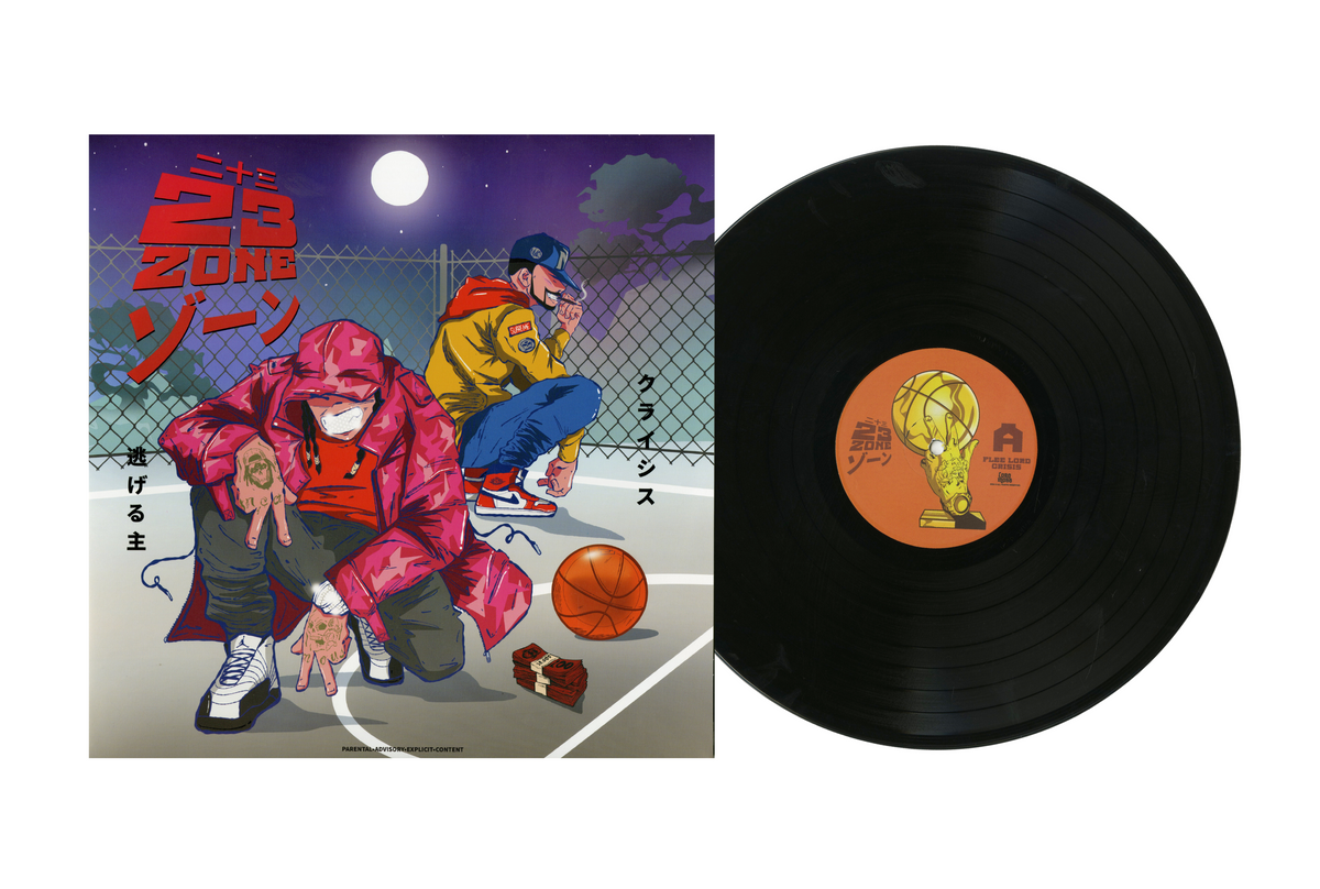 Flee Lord - 2-3 Zone (Vinyl LP)