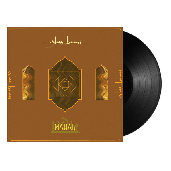 Mahal (LP)