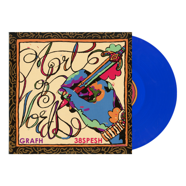 Art Of Words (Colored LP)