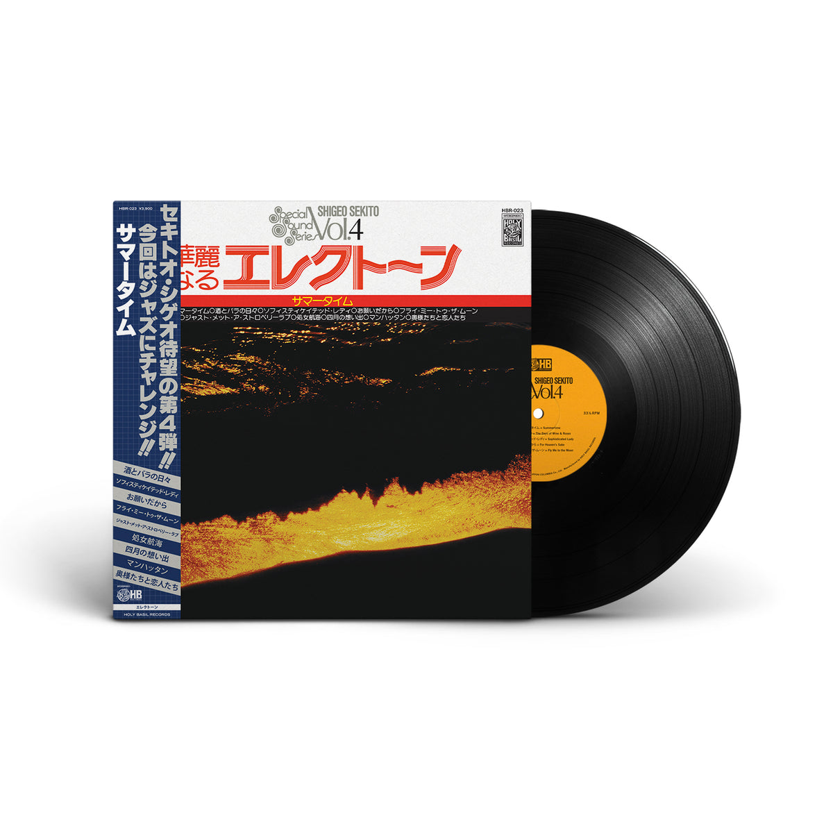 LP Shigeo Sekito アーティスティック・エレクトーン HBR027 Holy Basil Records 未開封 /00260 セキトオ・シゲオ (Shigeo Sekito) - 華麗なるエレクトーン〜ザ
