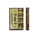 Cassette tape with decorative cover and spine on a white background