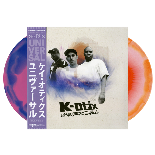 K-Otix - Universal : 25th Anniversary Reissue (Swirl Colored 2xLP