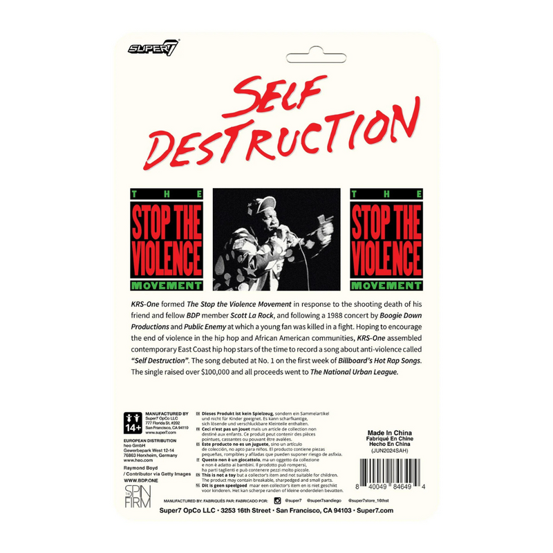 Self Destruction KRS-One (3.75" Figure)