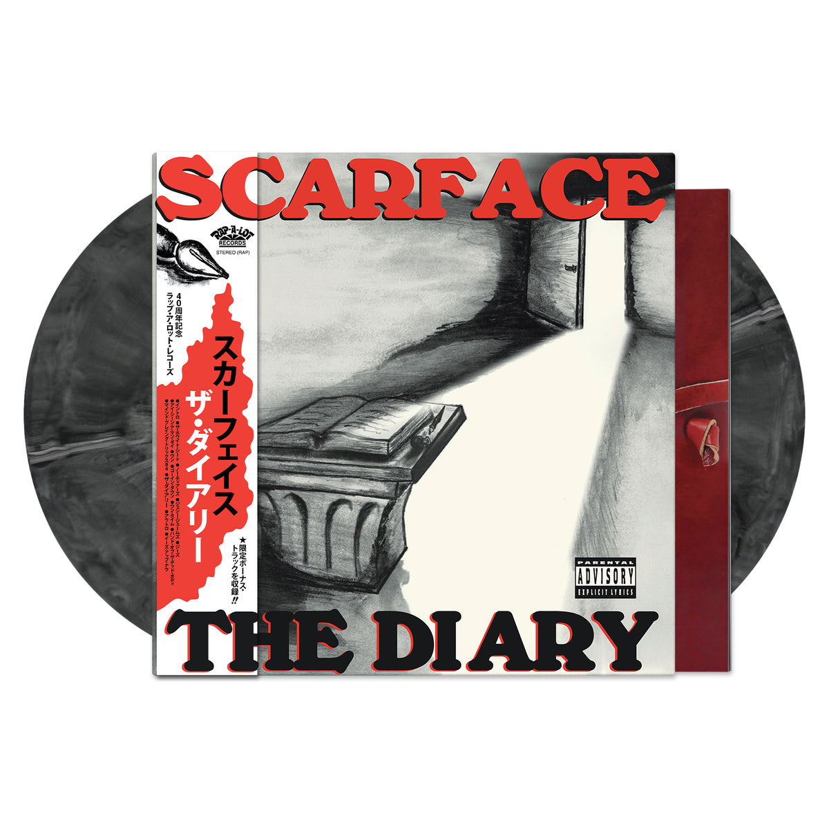 Scarface - The Diary (Exclusive Colored 2xLP w/OBI)
