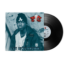 Let It Be Known (LP)