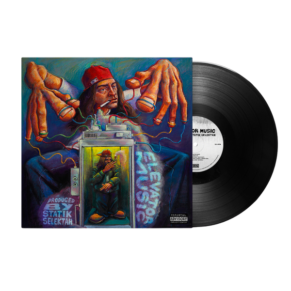 Don Blackman (Vinyl LP)