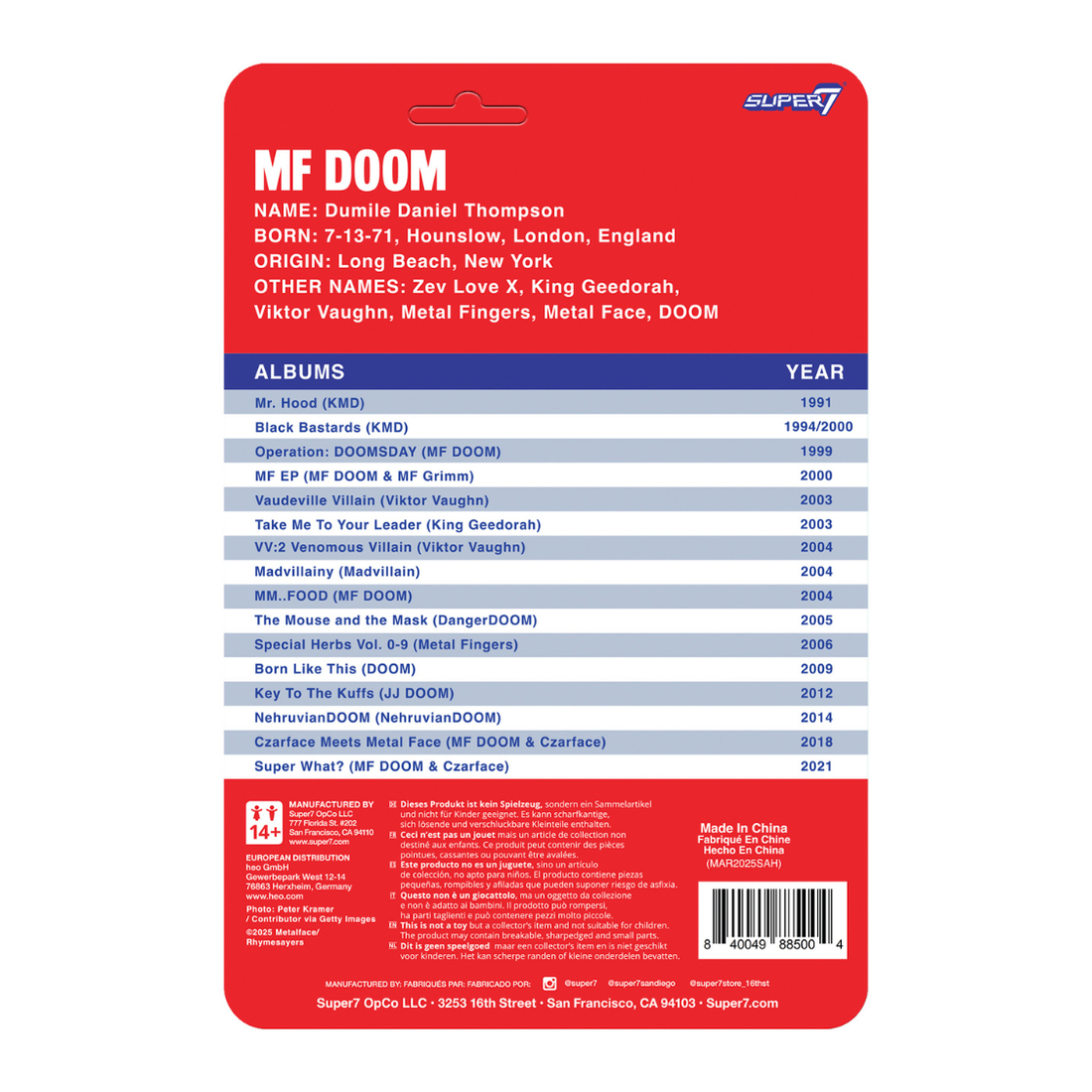 YOY様 リクエスト 3点 まとめ商品 mf doom YOY様 リクエスト 3点