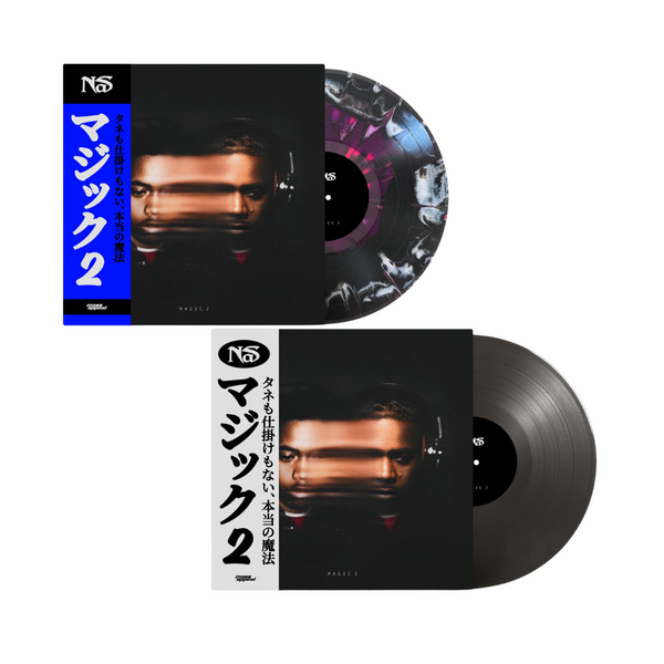 Nas - The Lost Tapes 2 (Vinyl 2xLP) Nas - The Lost Tapes 2 (Vinyl 2xLP)