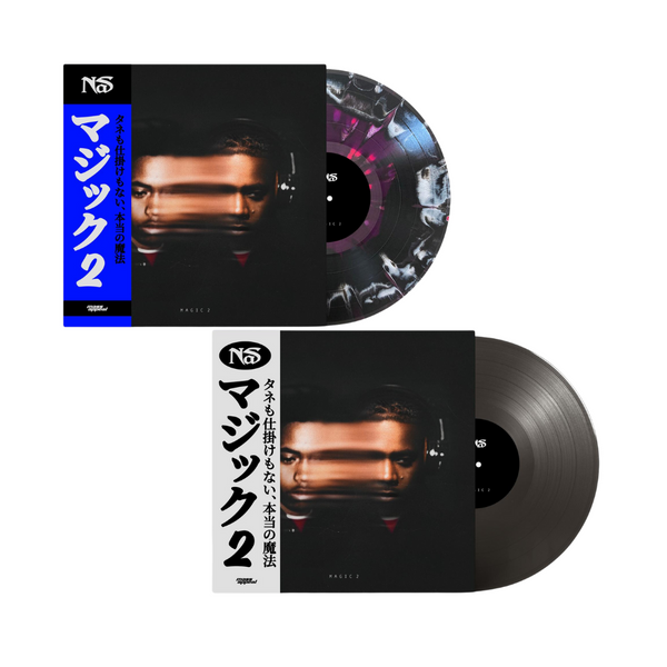 Double Magic 2 (2xLP Bundle)